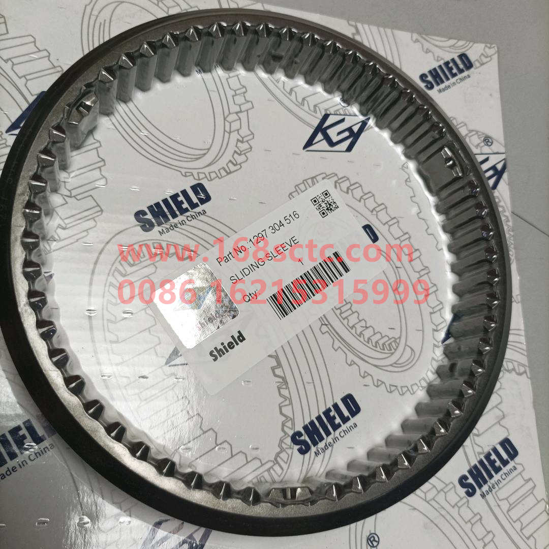 1297304516