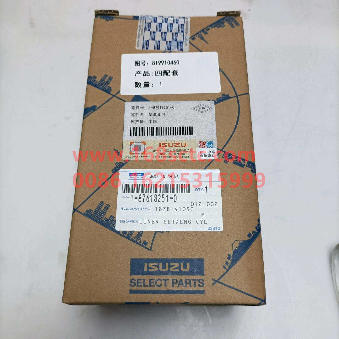 819910460