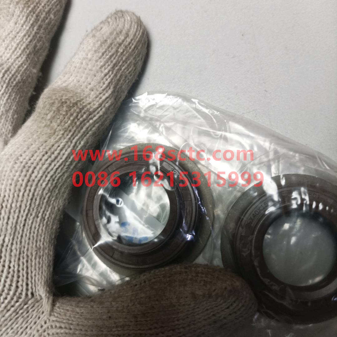 750112253