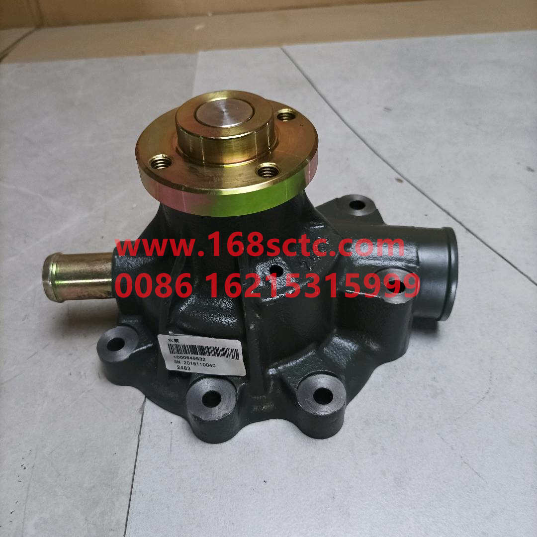 1000649632