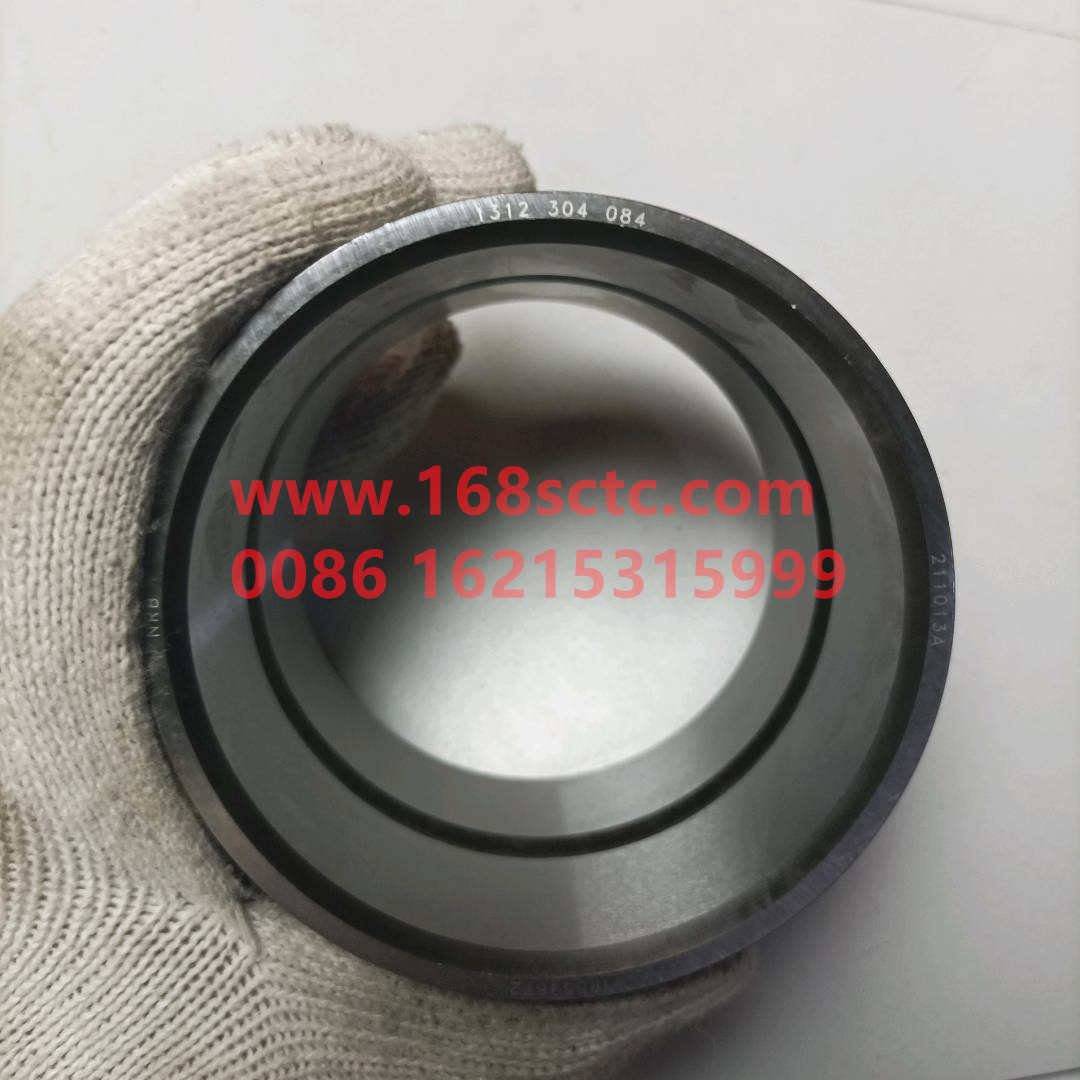 1312304084