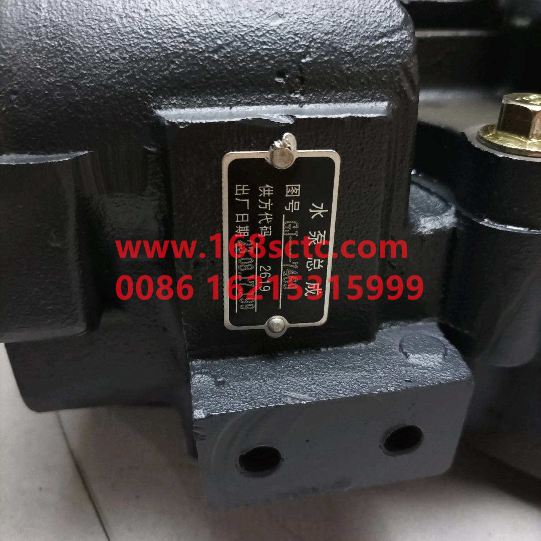 1000437469