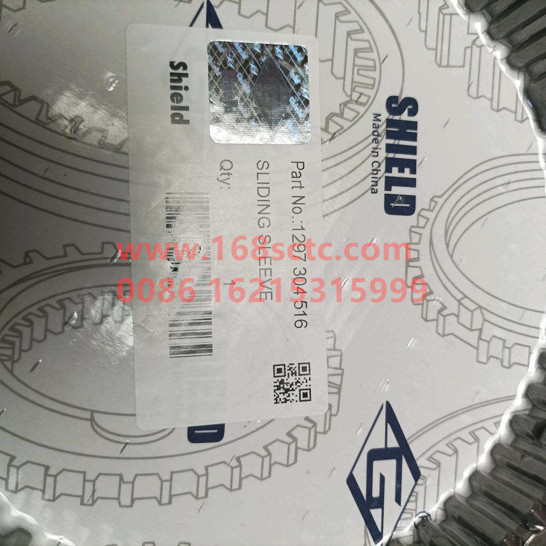 1297304516