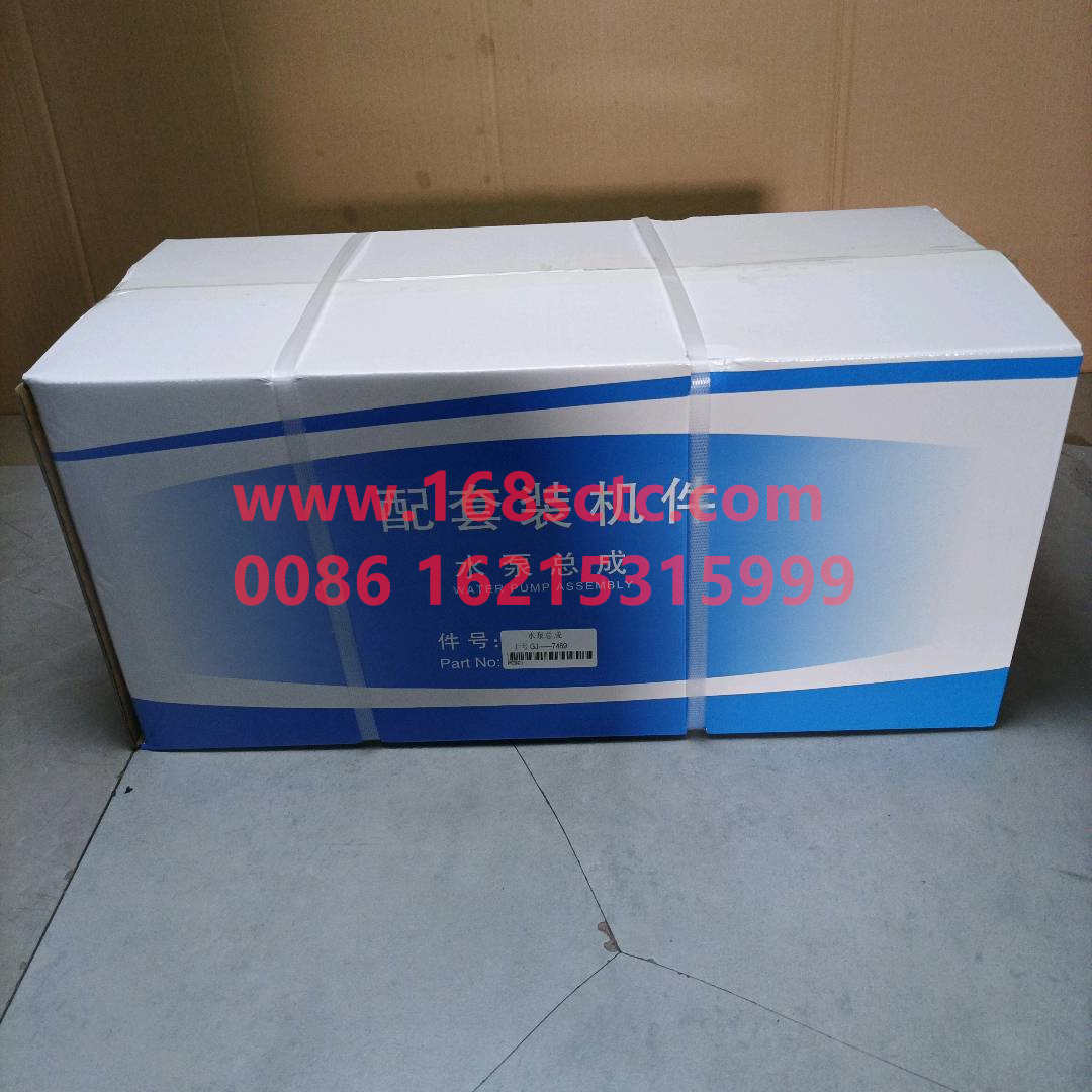 1000437469