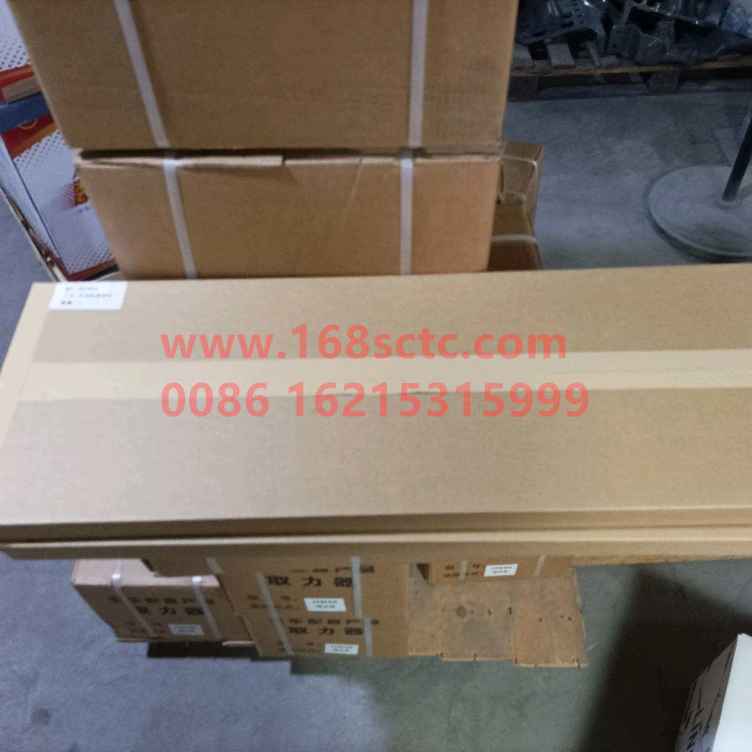 800148938
