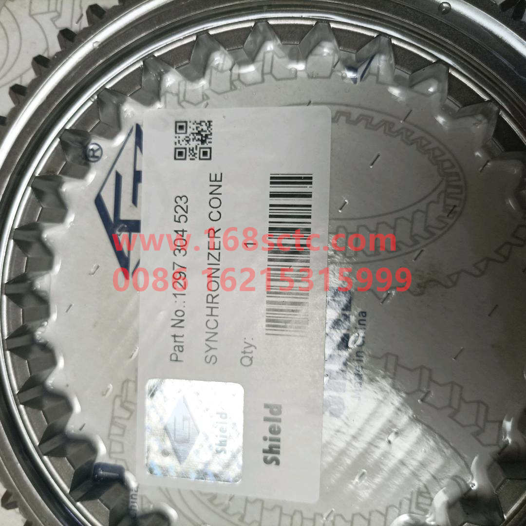 1297304523