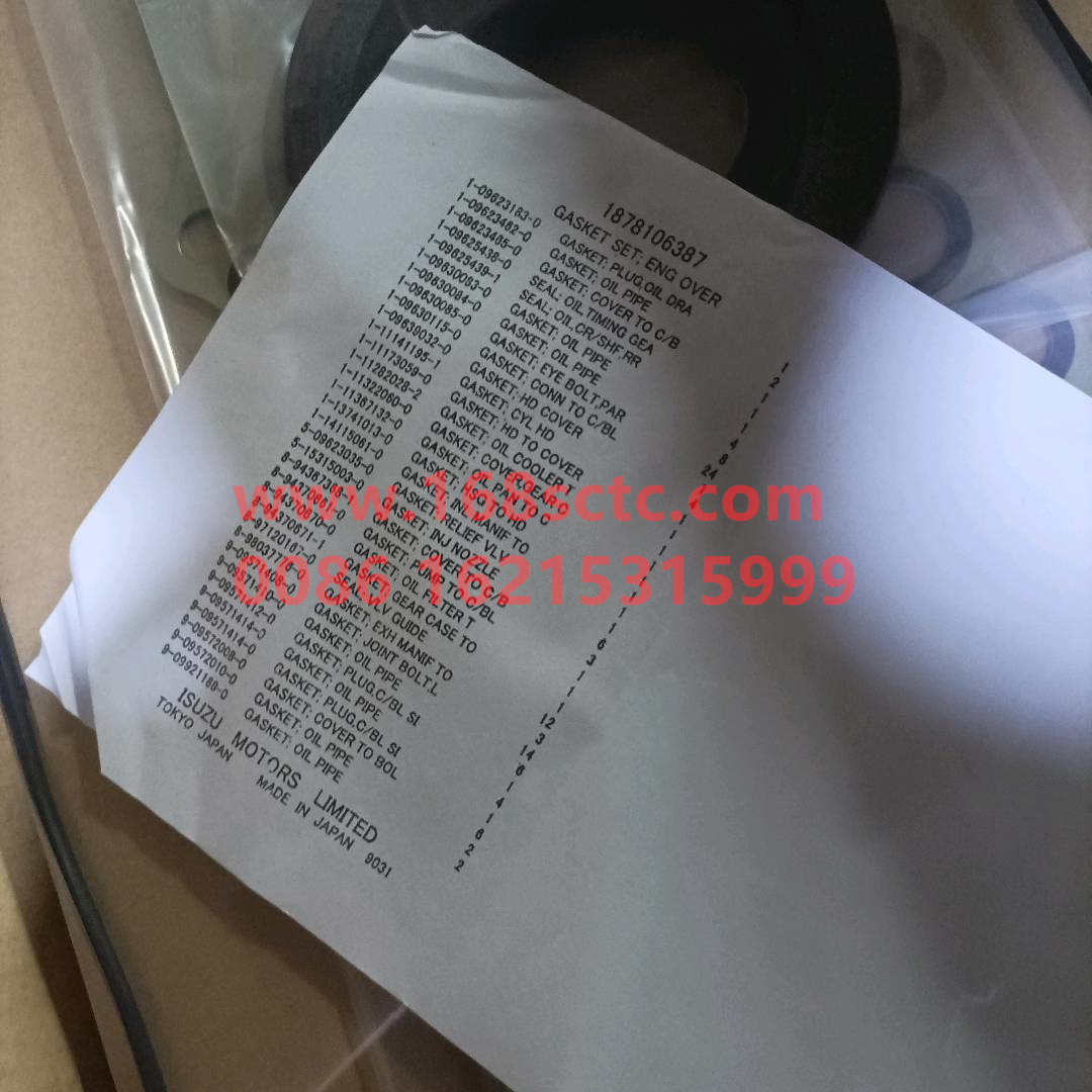 800148938