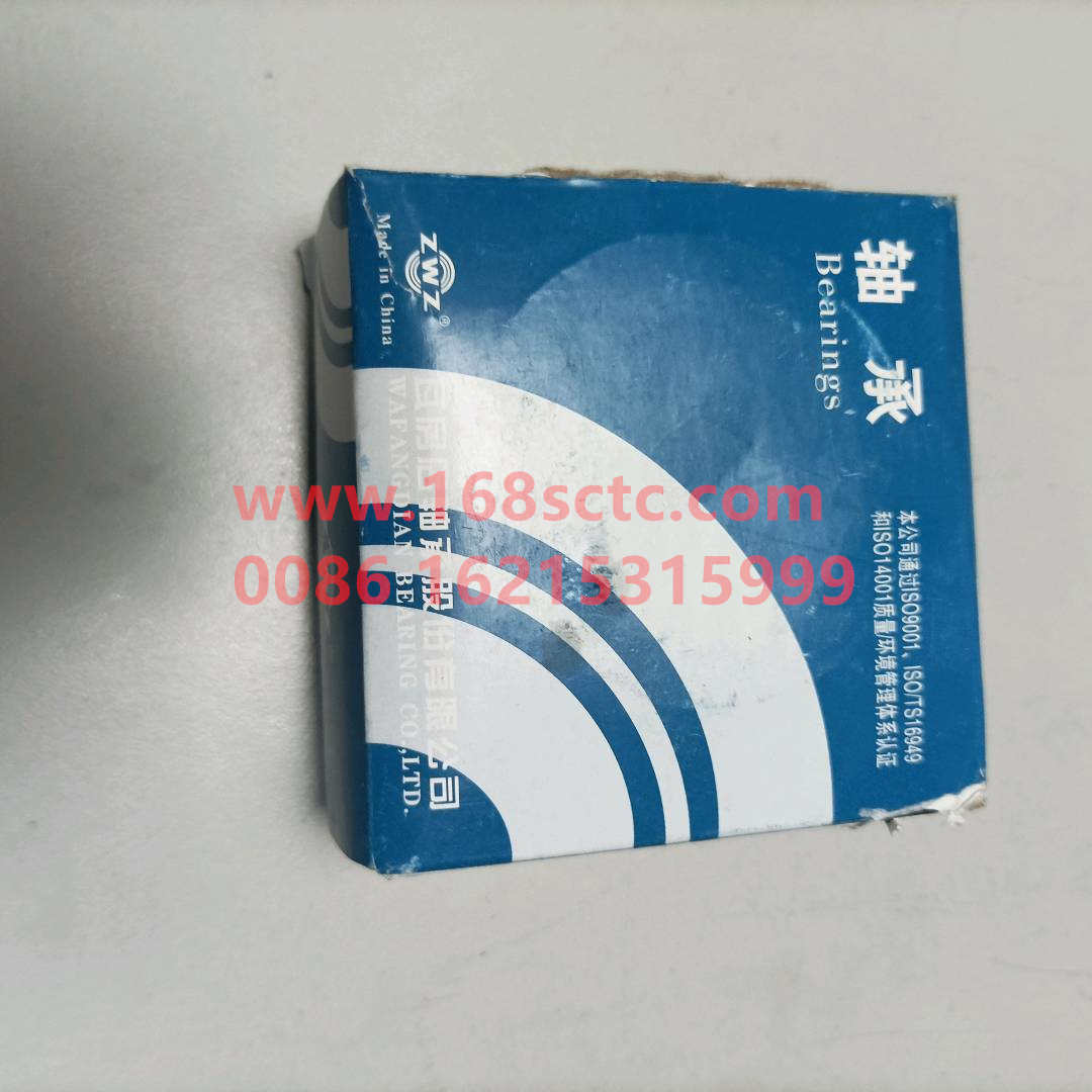 750120342
