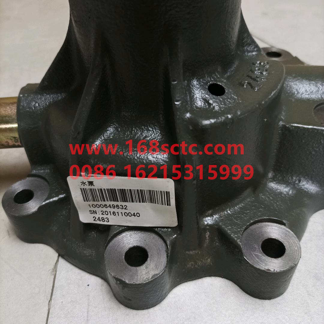 1000649632