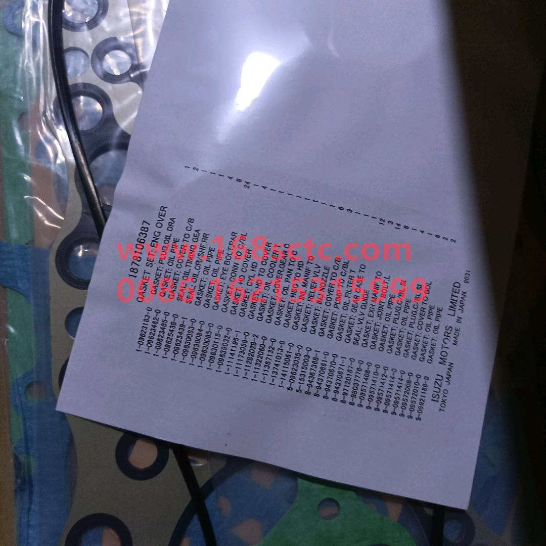 800148937