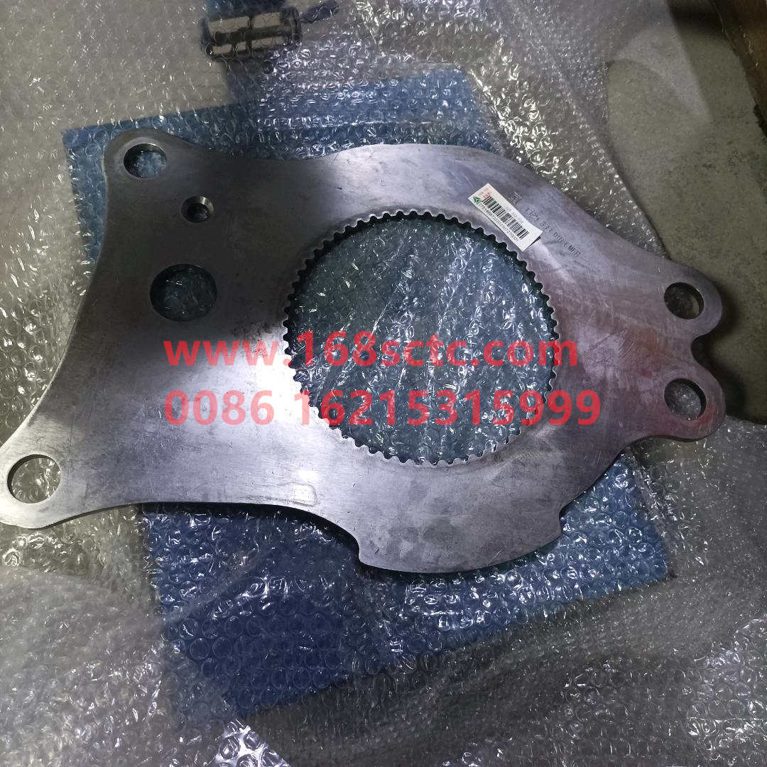 1325333016