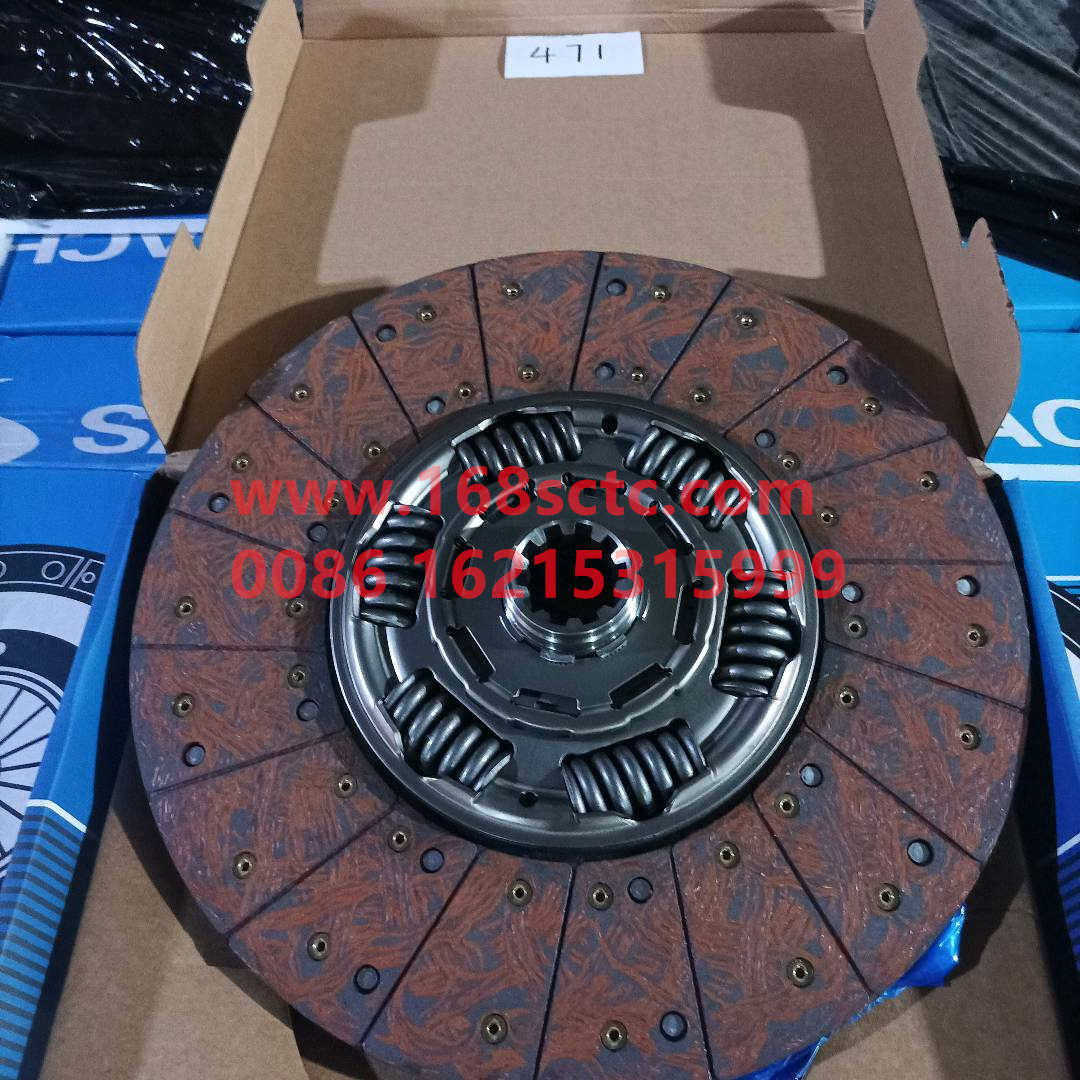 1878004133