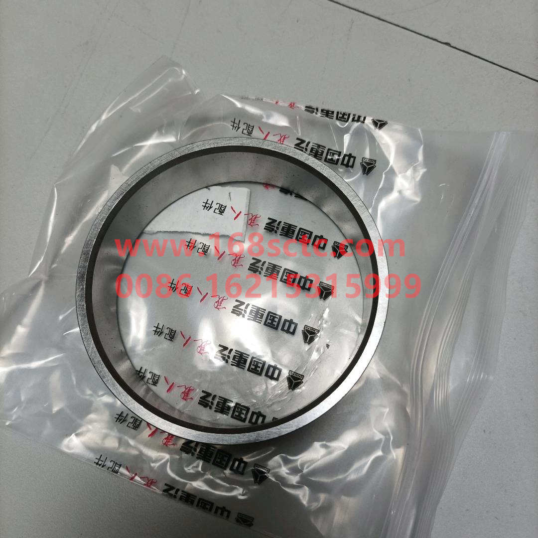 1325332011