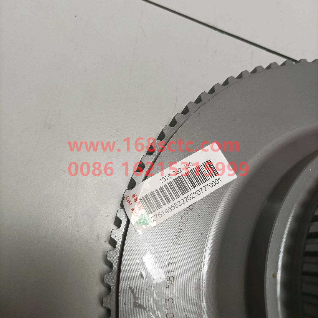 1316332130