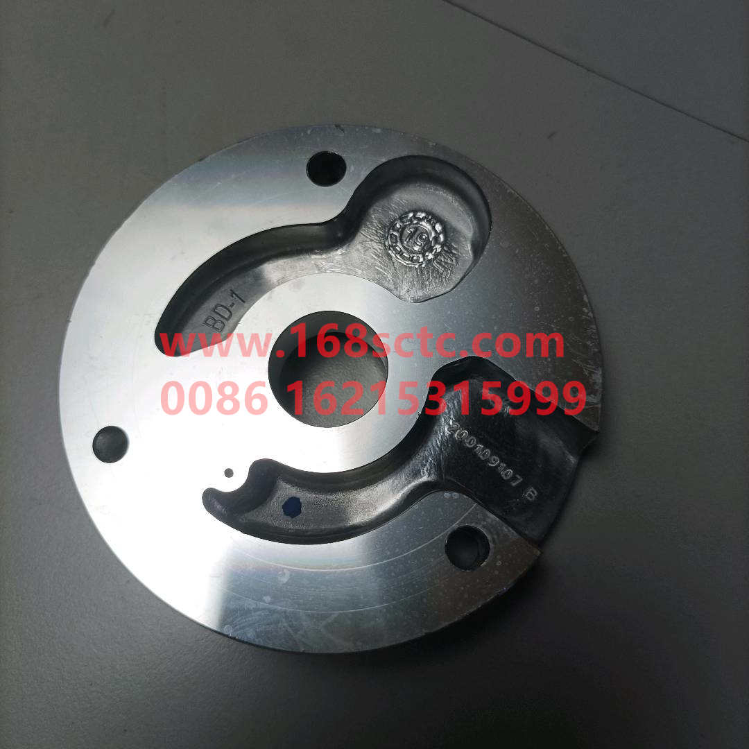 1325303017