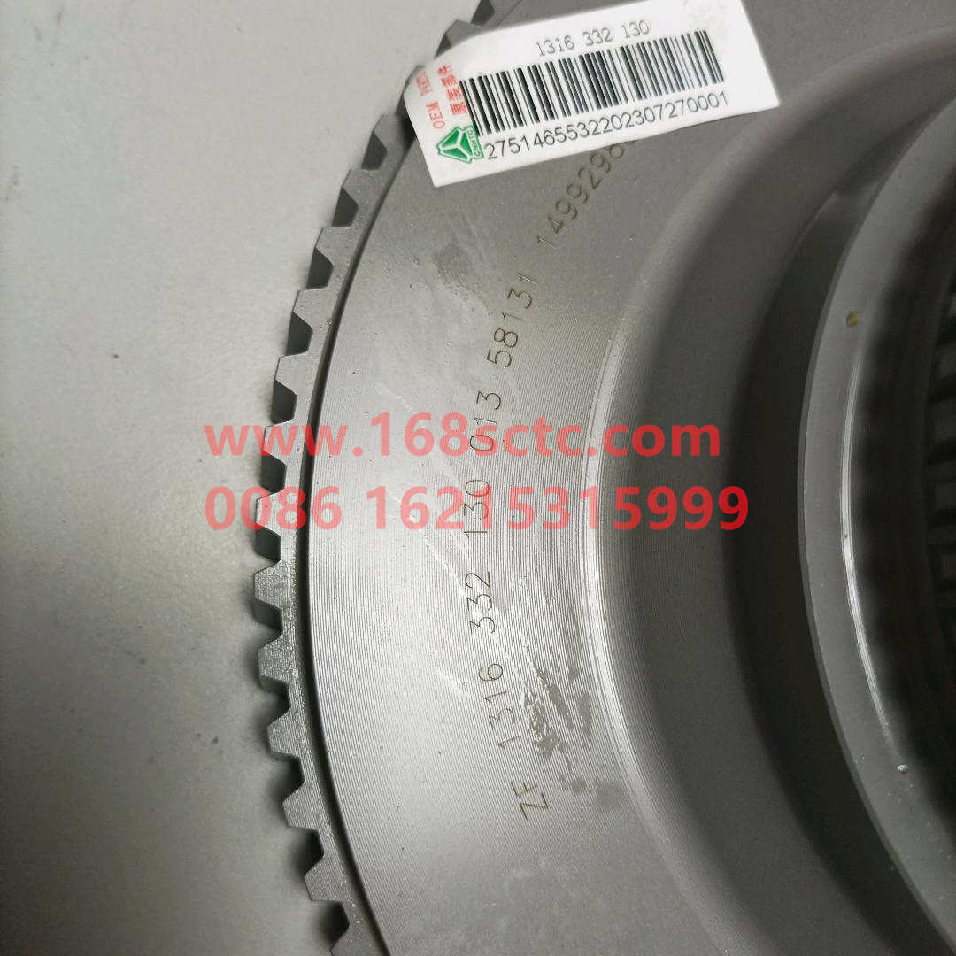 1316332130