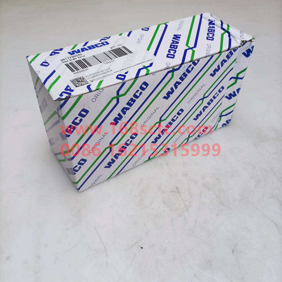 9617231430