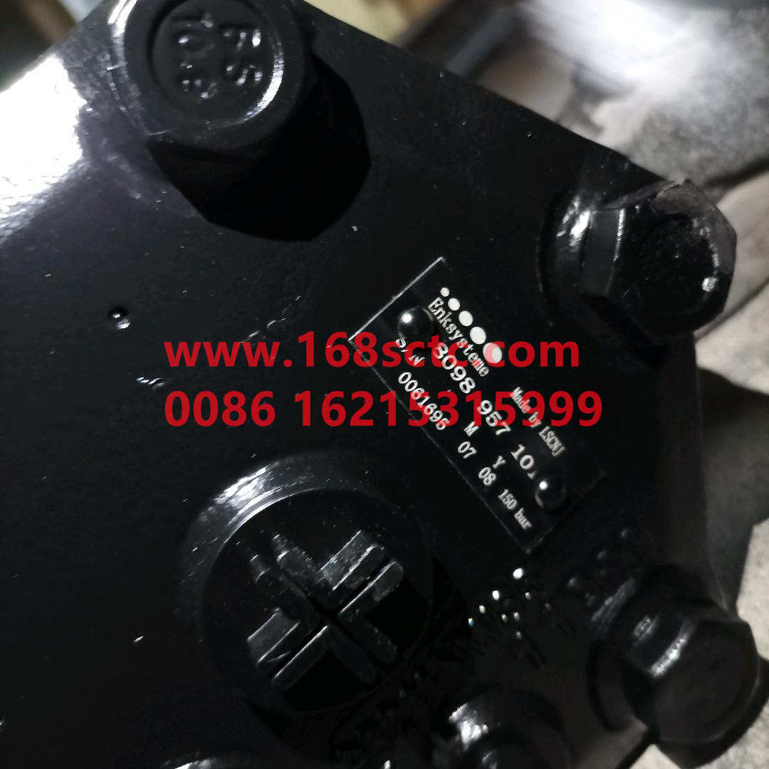 8098957101