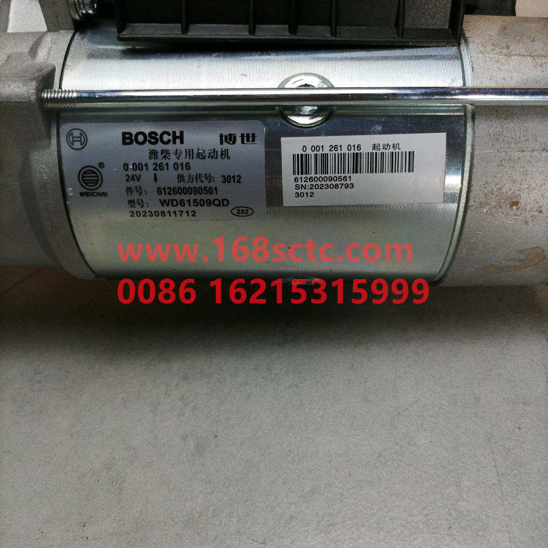 612600090561