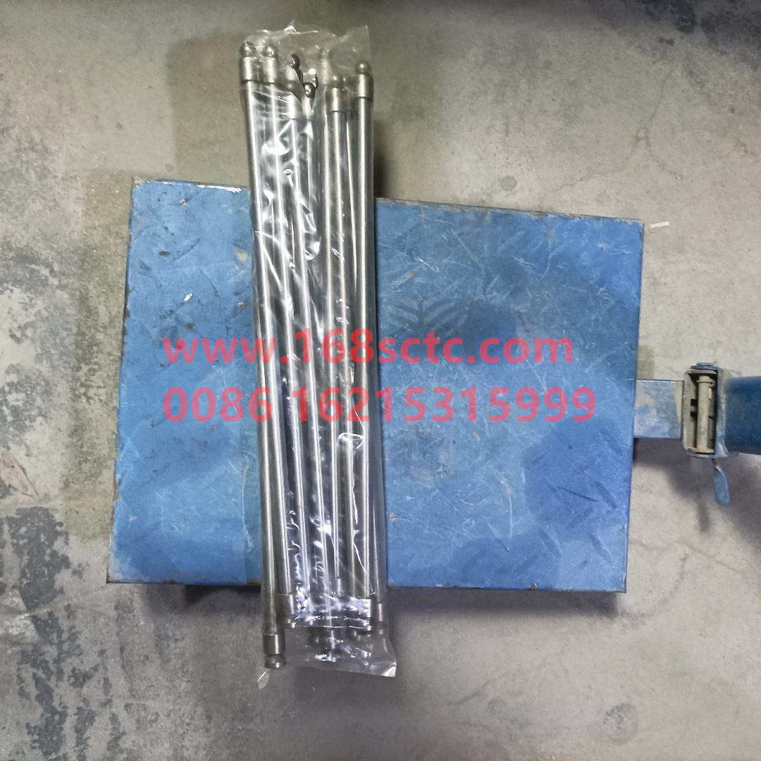612600050266