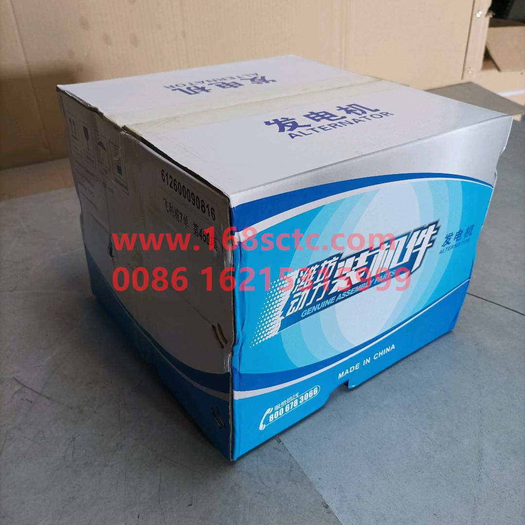 612600090816-TJQ-WEICHAI-generator regulator-WeiChaiFaDongJiWD12.336