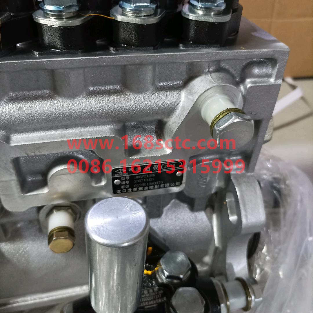 612601080376