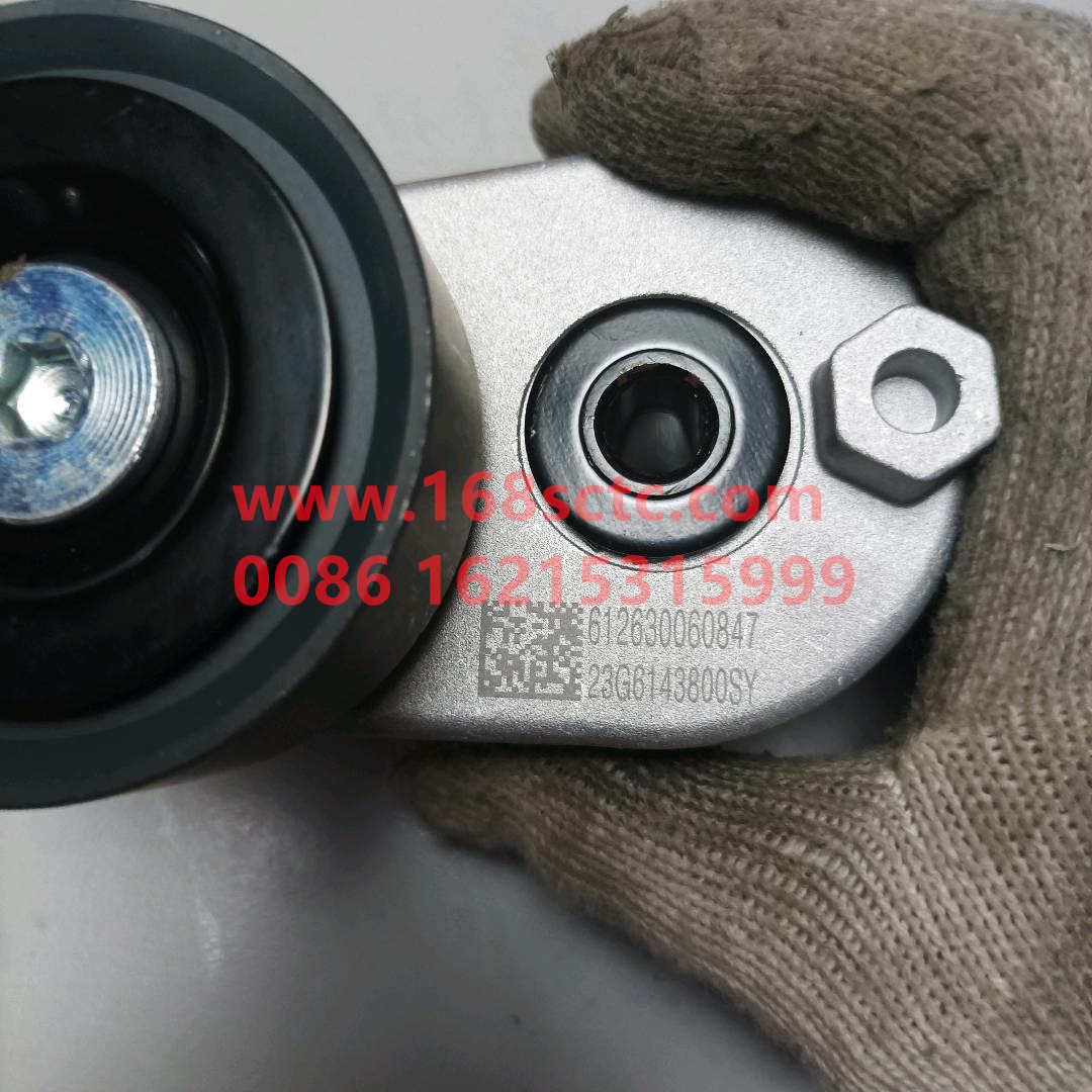 612630060847