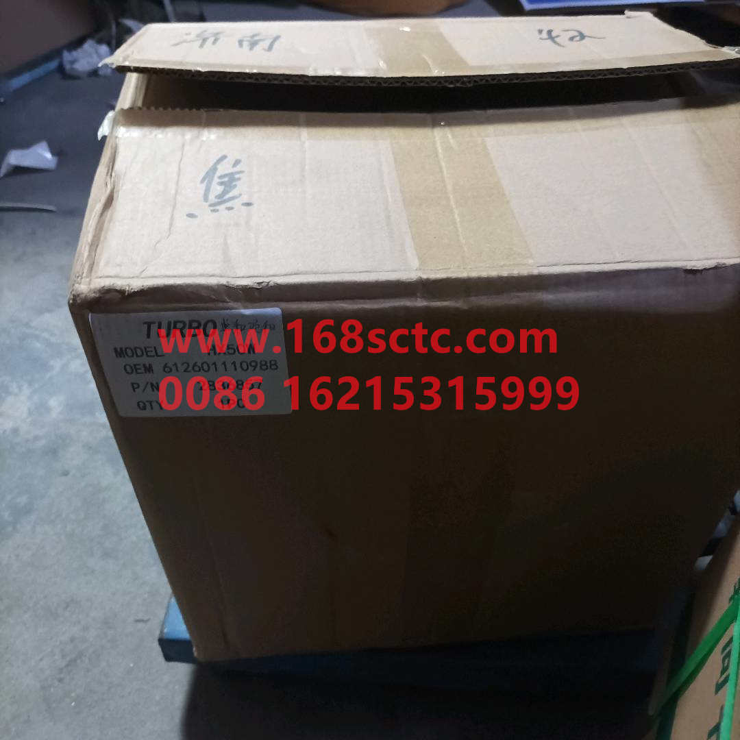 612601110988