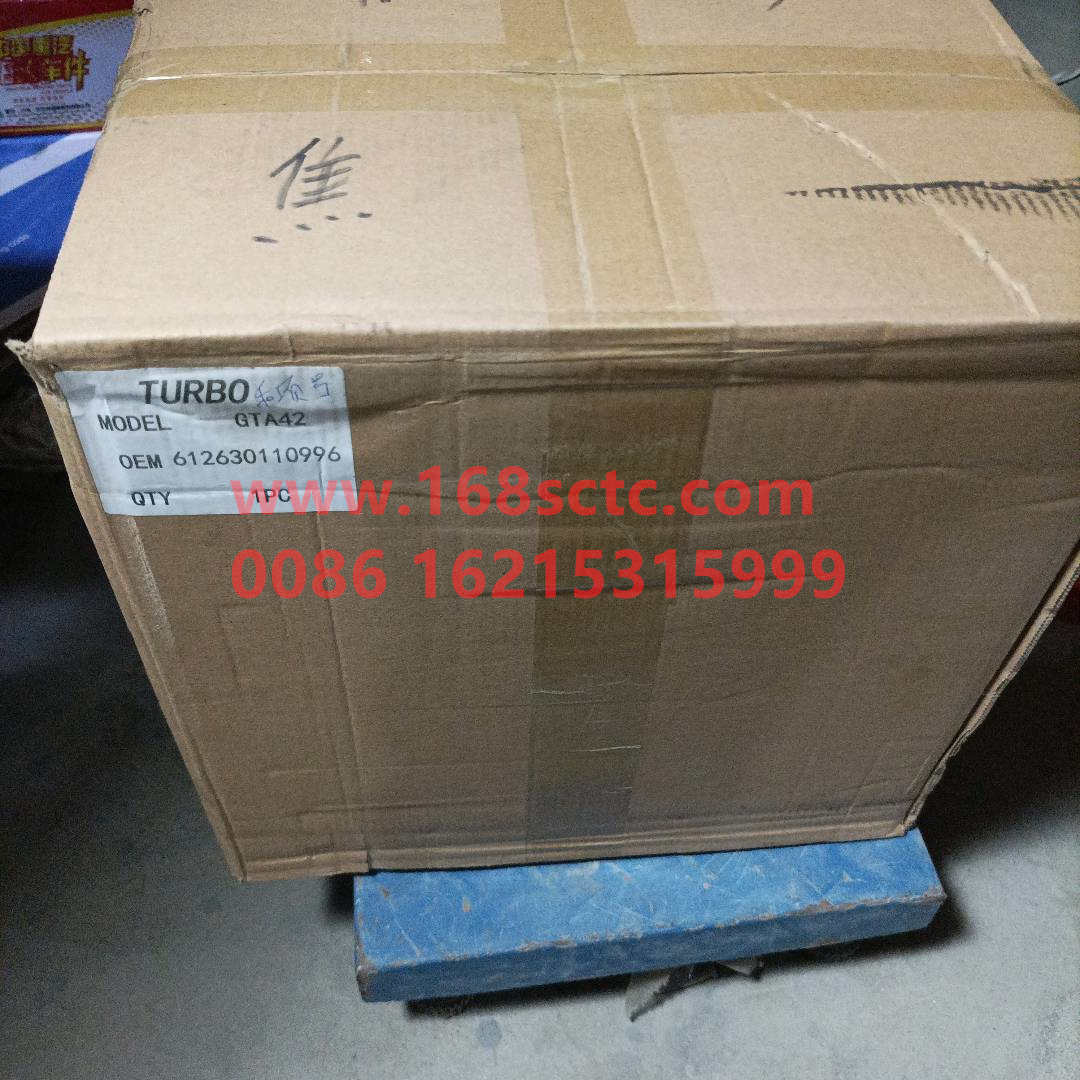 612630110996