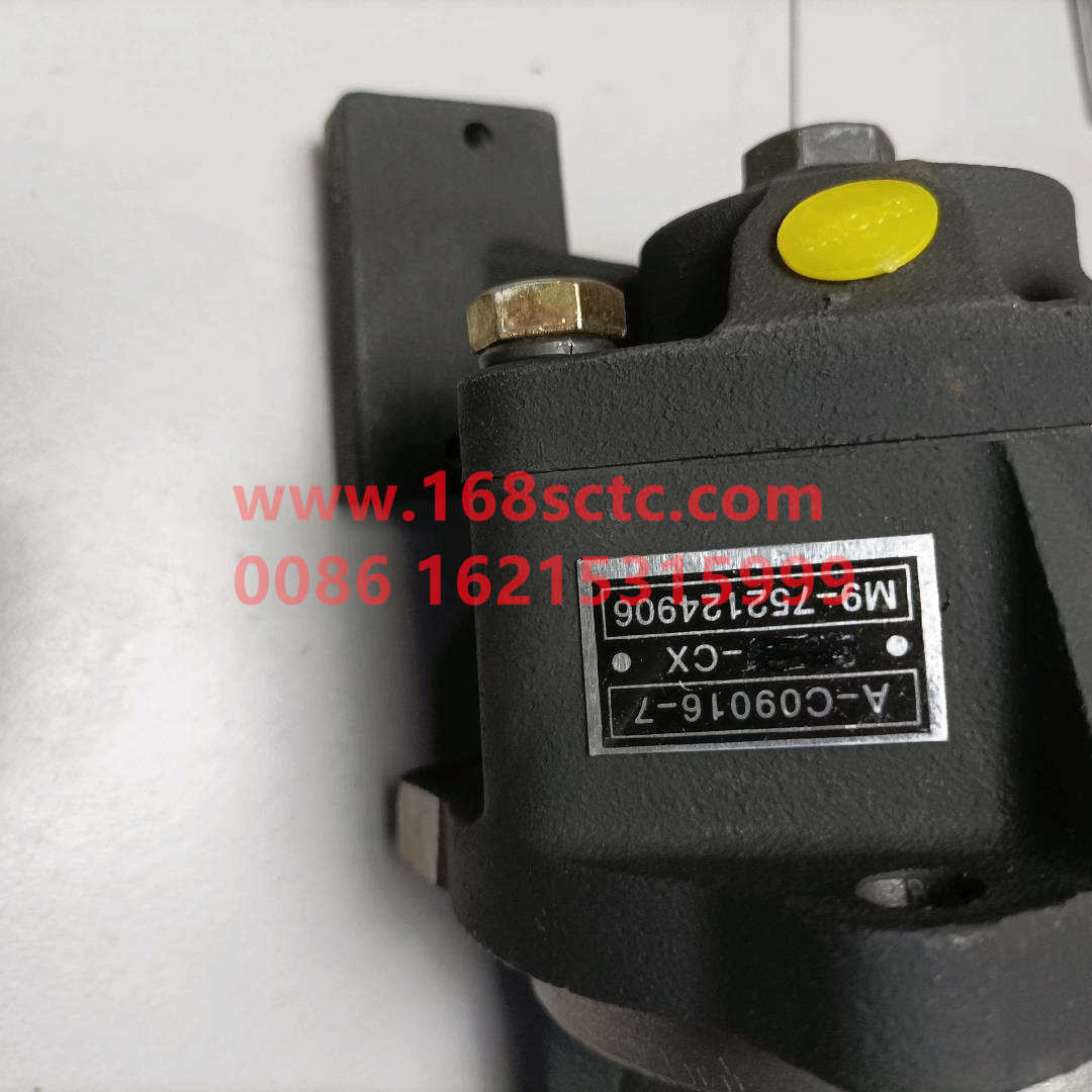 A-C09016-7-GEARBOX-Double support single cylinder assemblyninth gear-FaShiTeBianSuXiang9JS119