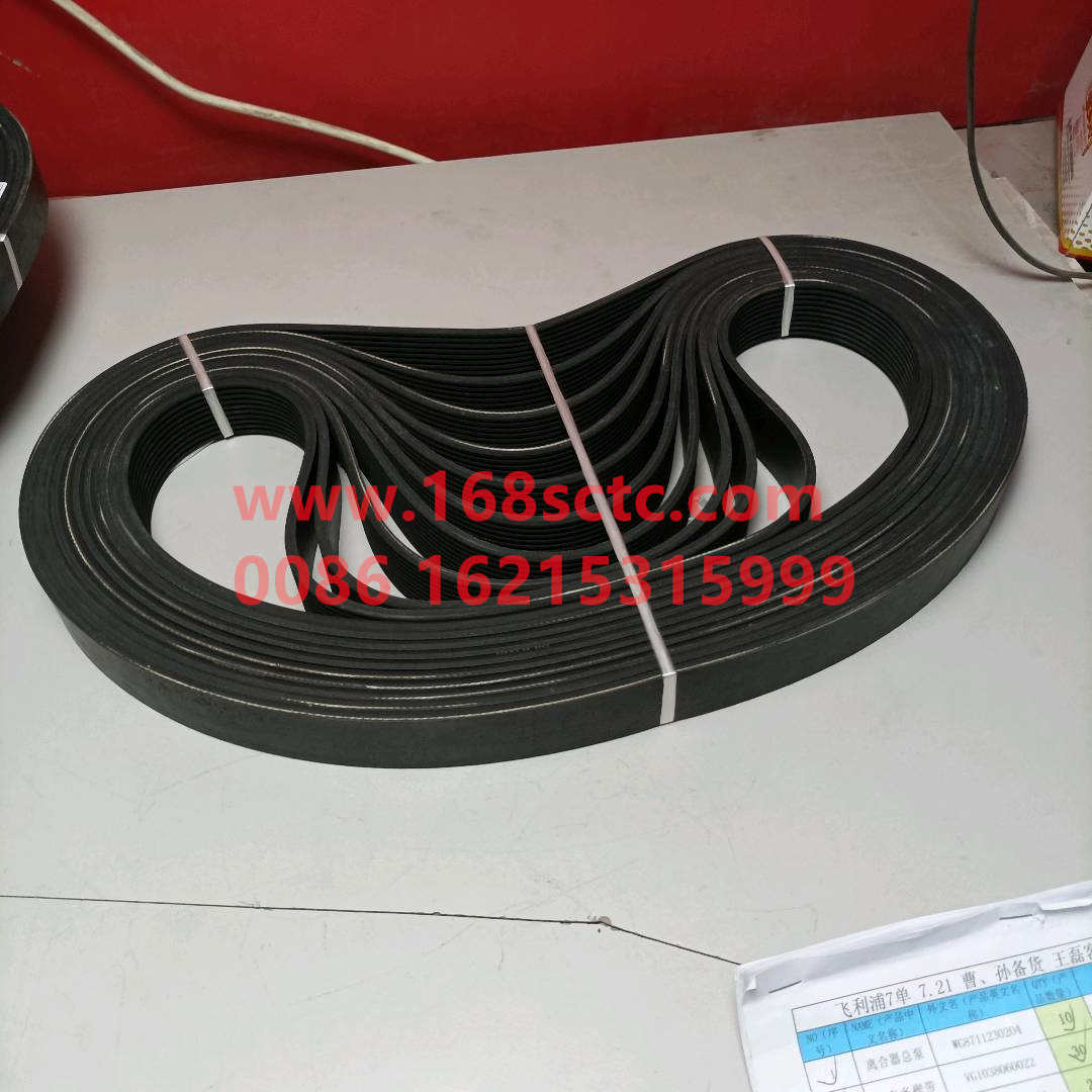 10PK1287 612630060974