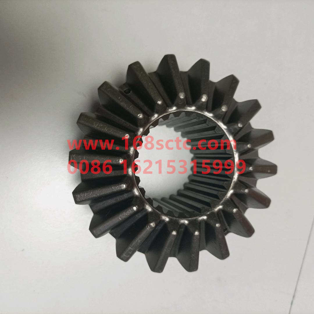 AK99012320009