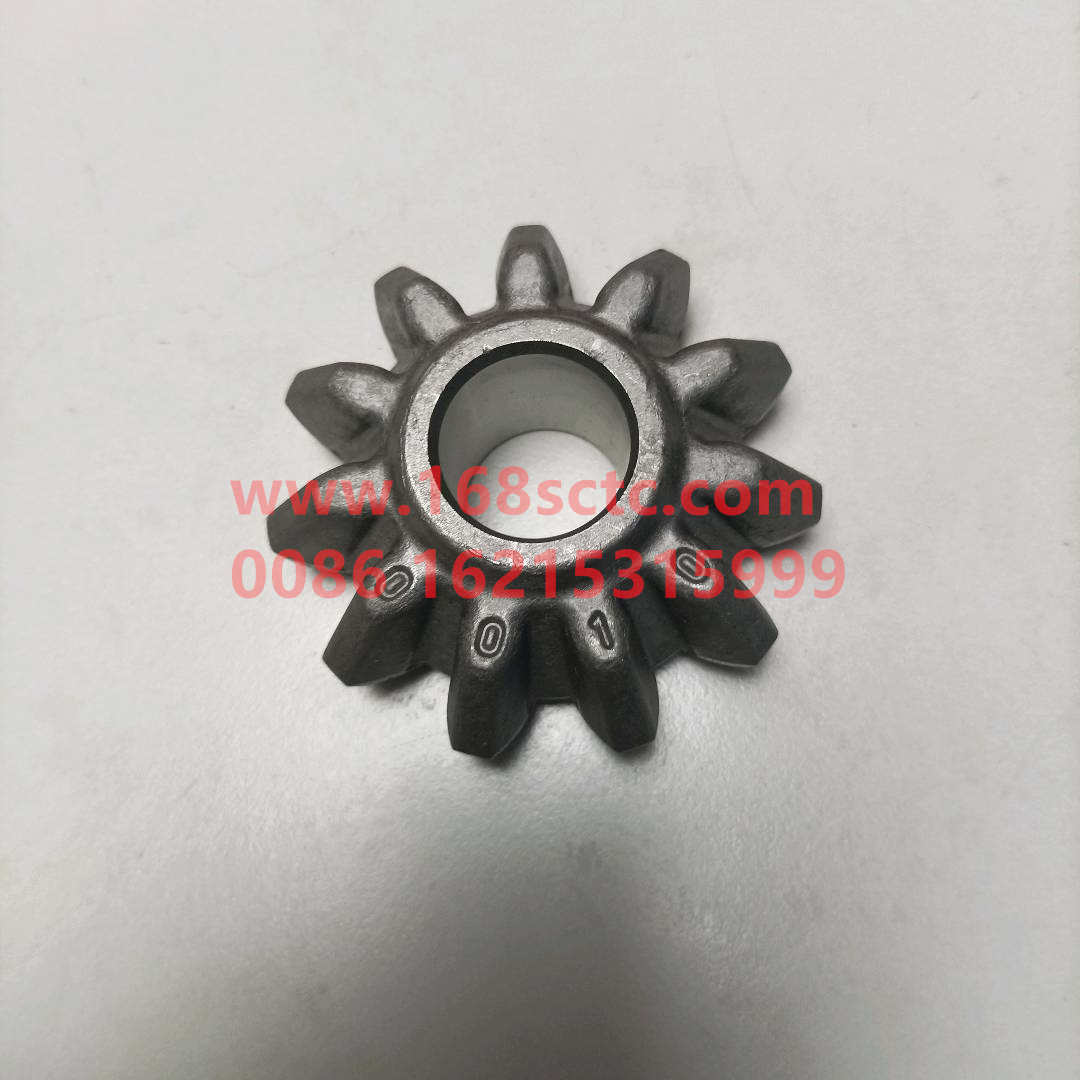 AK99012320010
