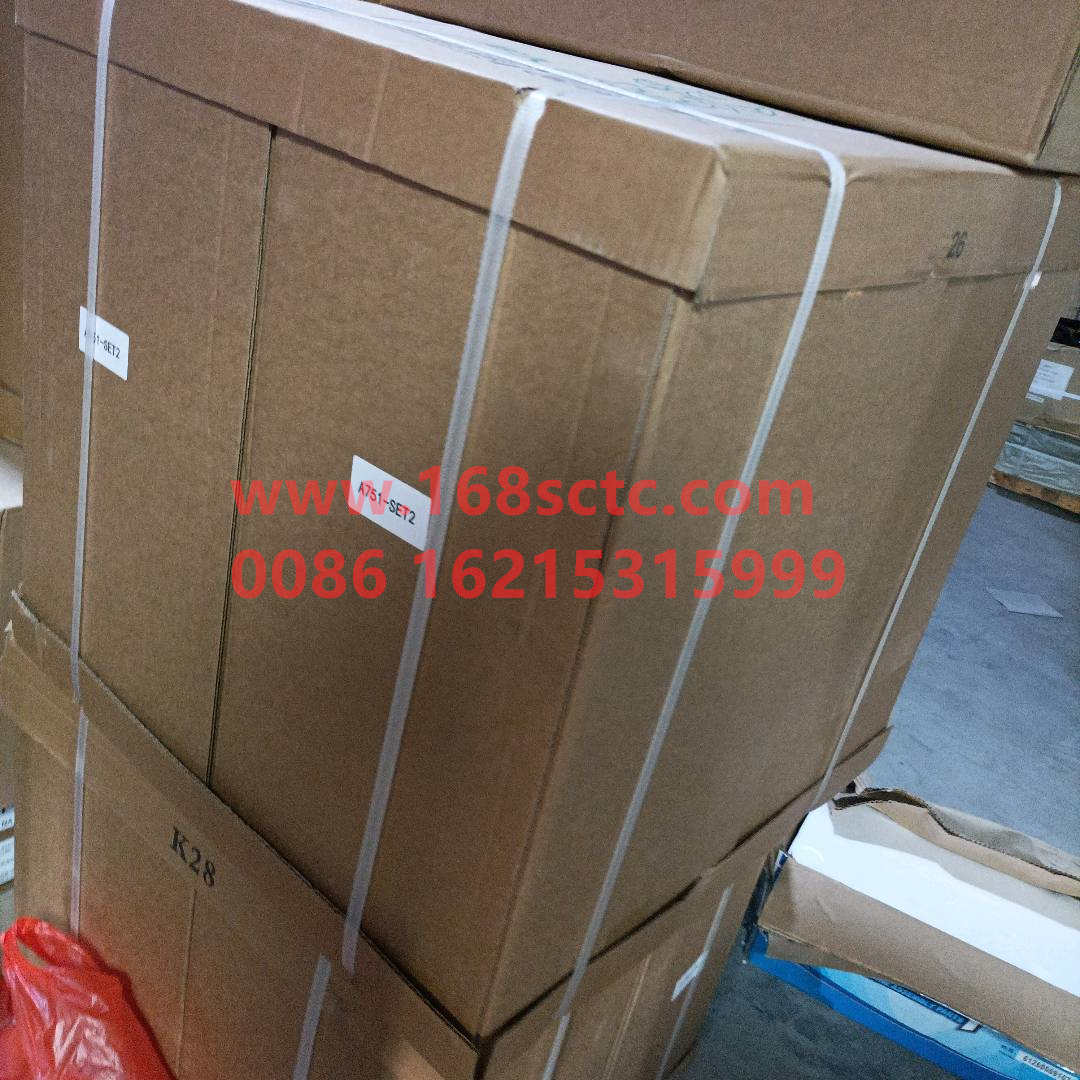 A751-SET2