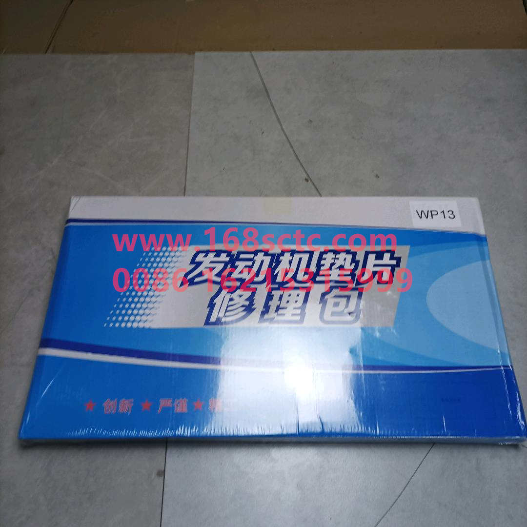 612700040018-xlb