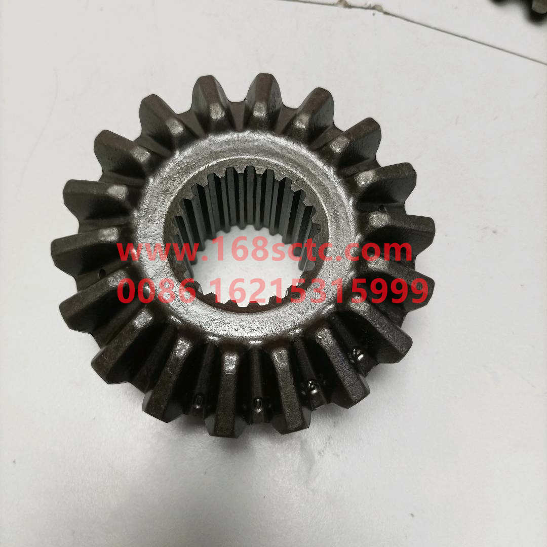 AK99014320032