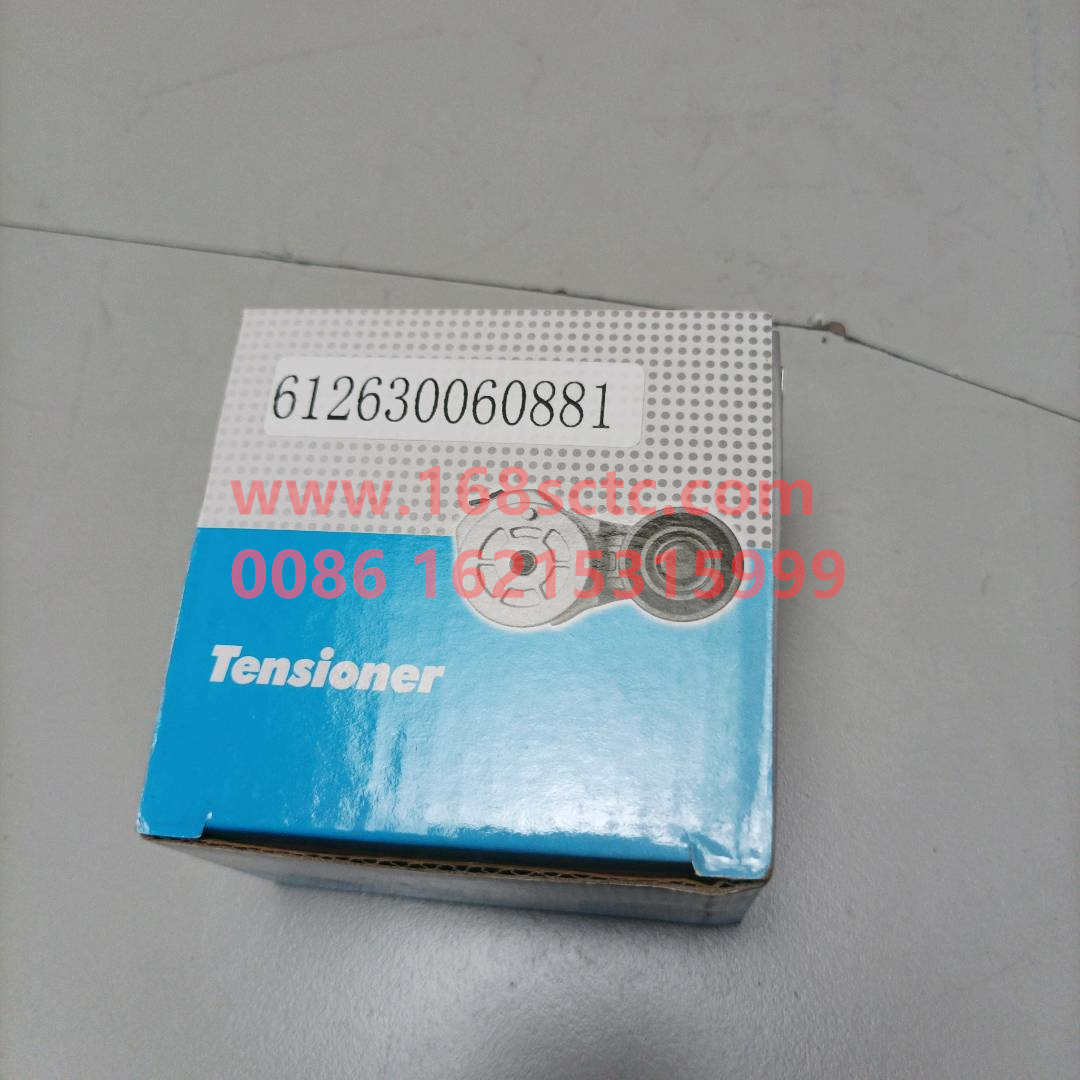 612630060881