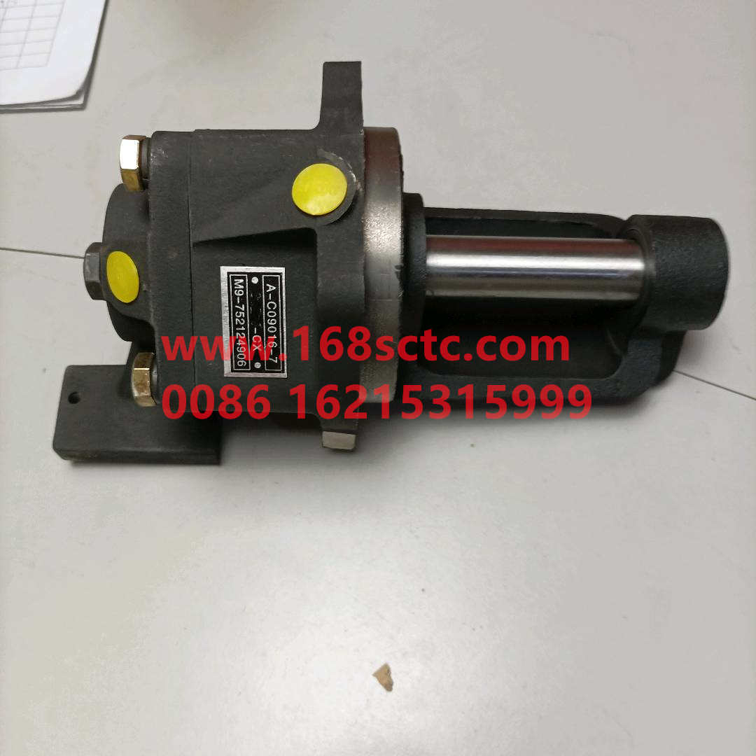 A-C09016-7-GEARBOX-Double support single cylinder assemblyninth gear-FaShiTeBianSuXiang9JS119