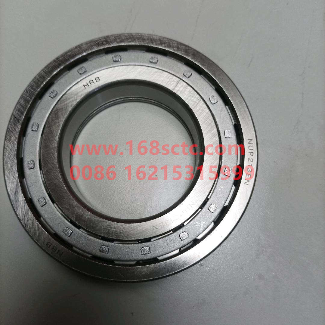 AZ9003329213