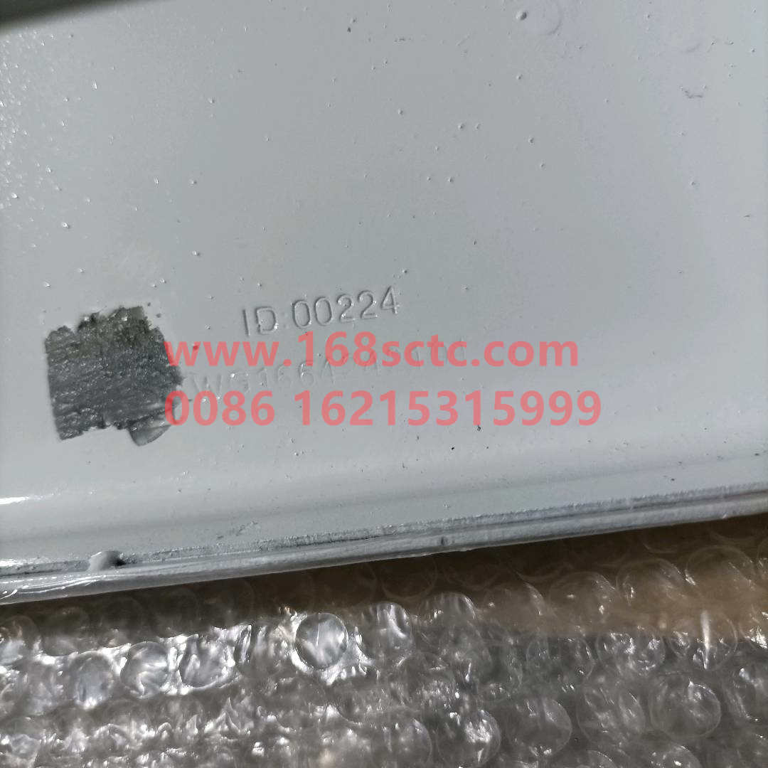 AZ1664243001