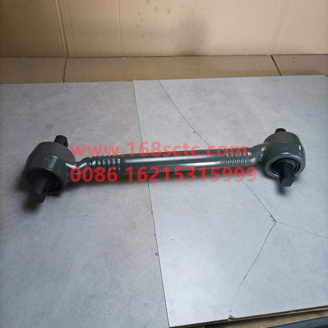 AZ9631521174-SINOTRUK HOWO-Thrust rod assemblyBend down 54Tube-HaoWo2007Kuan