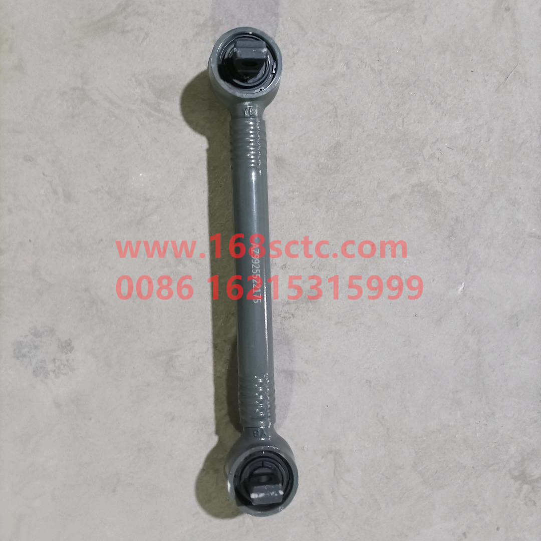 AZ9925522175