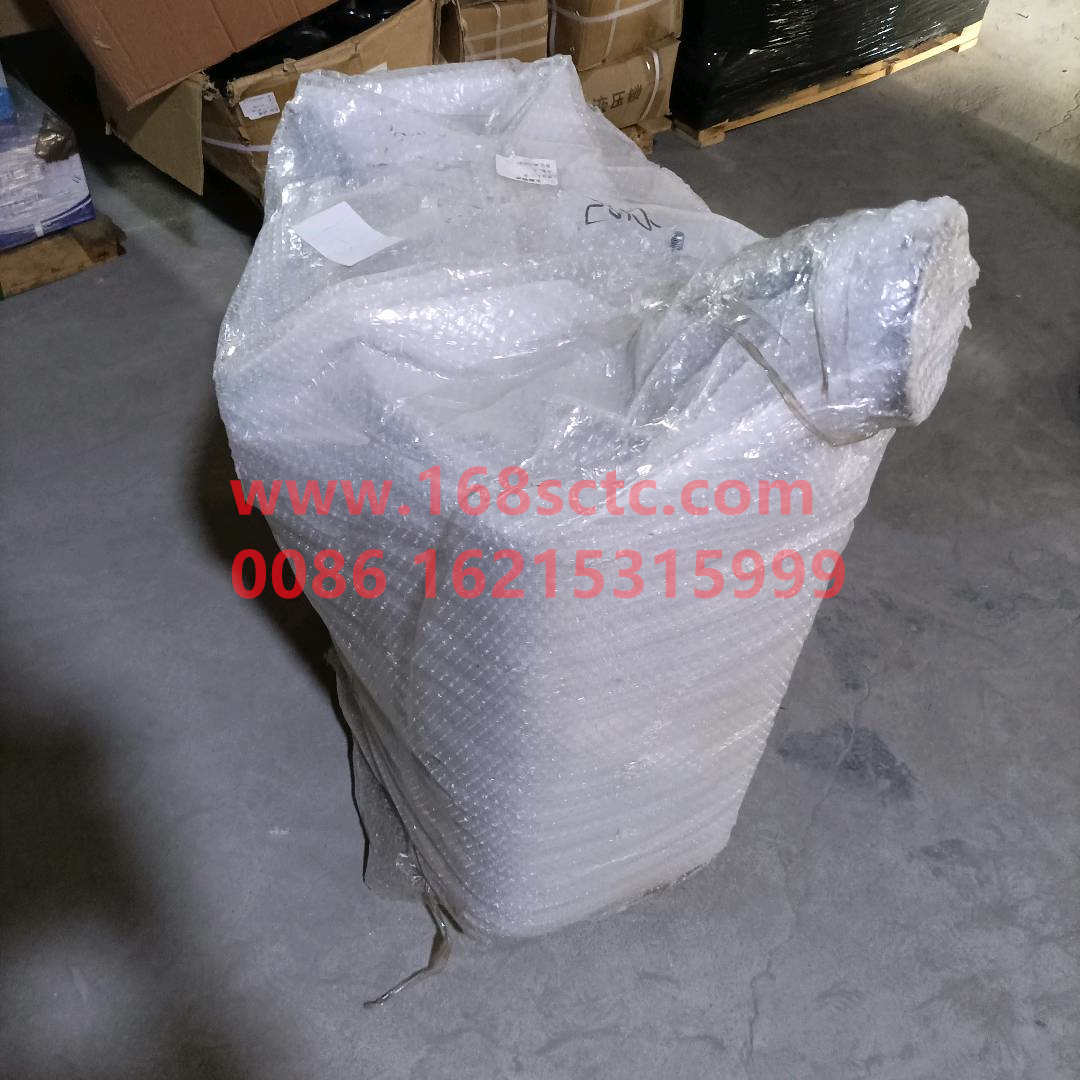 AZ9925540080-SINOTRUK HOWO-silencerHOWOA7-HaoWoT7HKuan