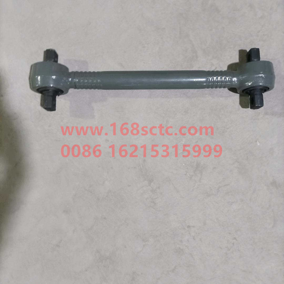 AZ9925522175