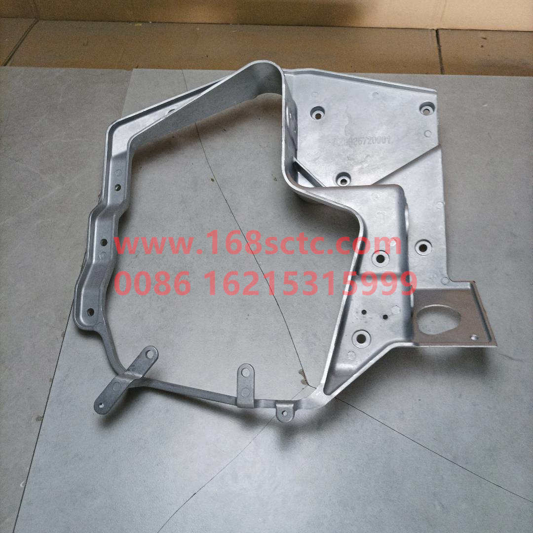 AZ9925720001-SINOTRUK HOWO-Headlight left bracket-HaoWoT7HKuan