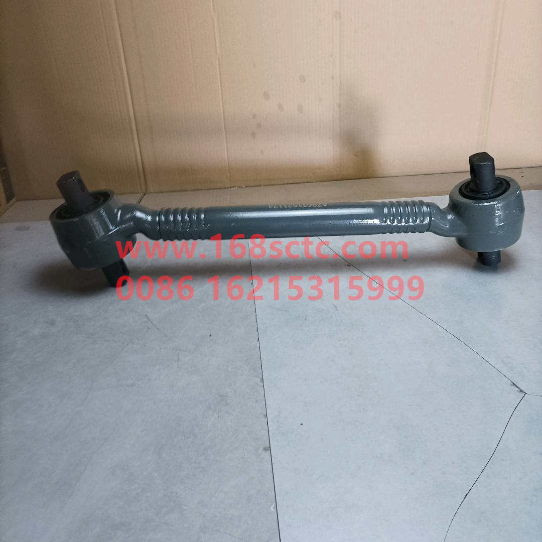 AZ9631521174-SINOTRUK HOWO-Thrust rod assemblyBend down 54Tube-HaoWo2007Kuan