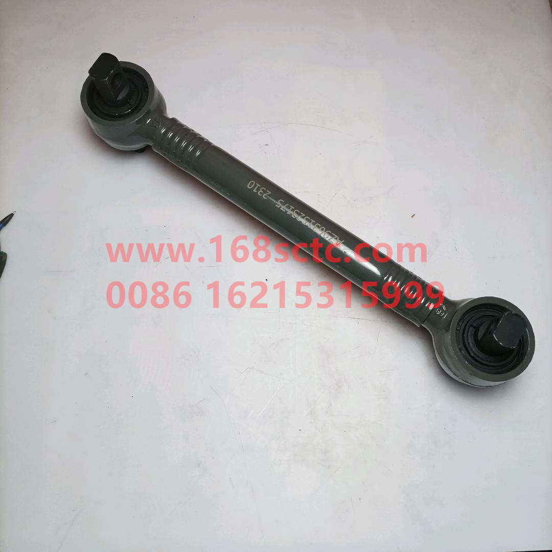 AZ9631523175-SINOTRUK HOWO-Thrust rod assemblydown straight 51TuberubberBoutique-HaoWo2013Kuan