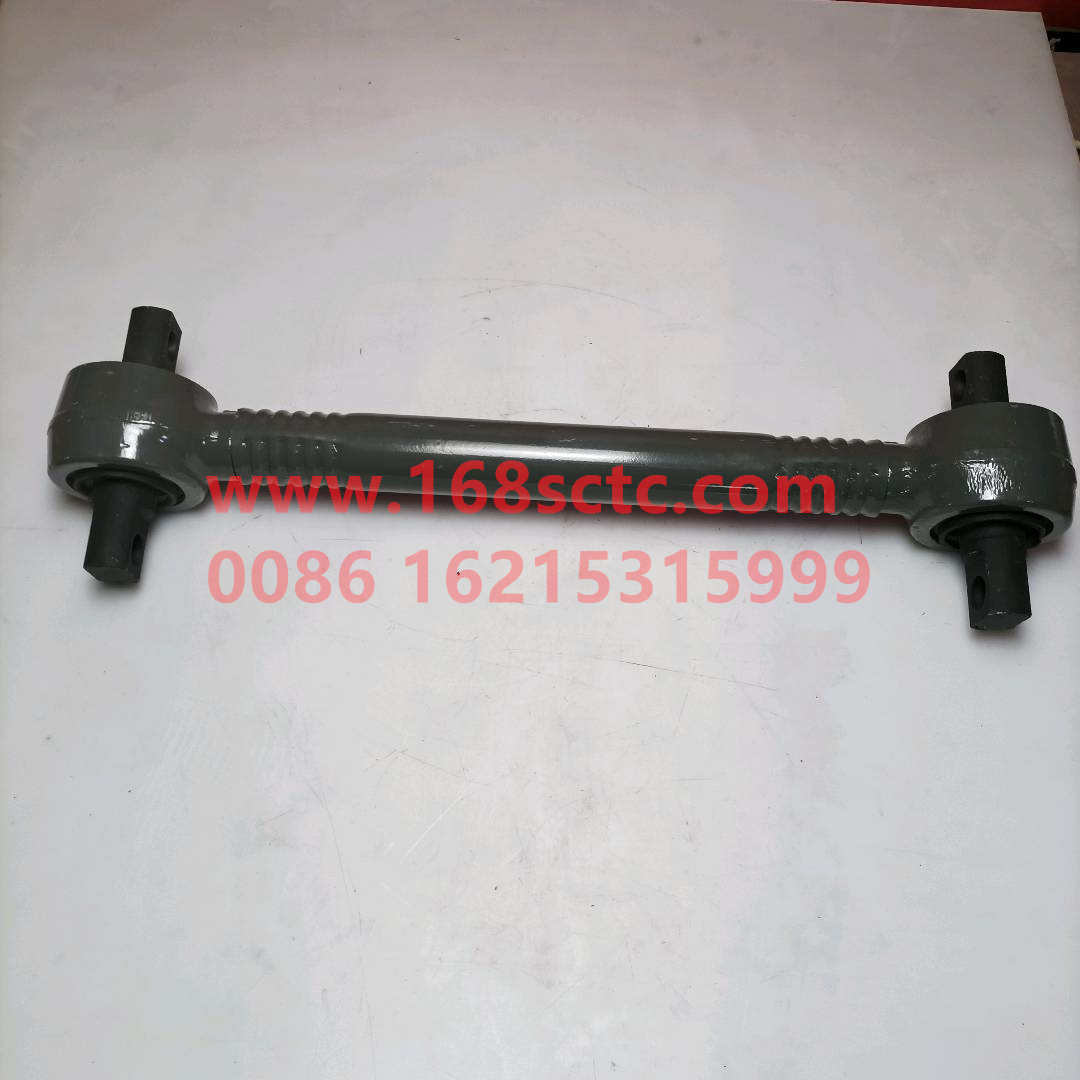 AZ9631523175-SINOTRUK HOWO-Thrust rod assemblydown straight 51TuberubberBoutique-HaoWo2013Kuan