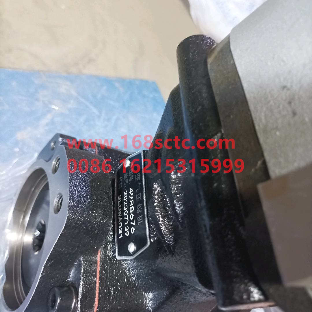C4988676