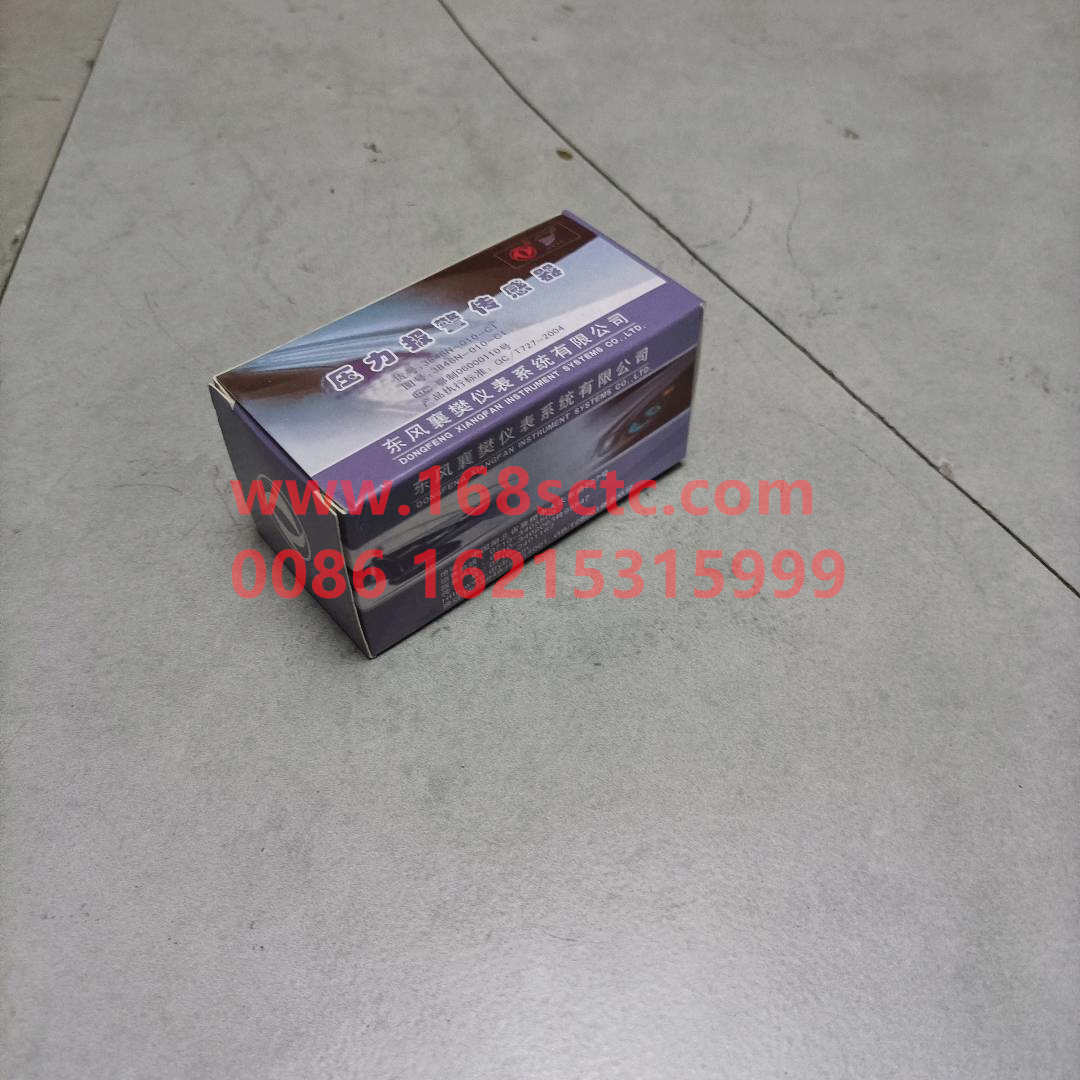 C3967251